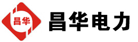 安岳发电机出租,安岳租赁发电机,安岳发电车出租,安岳发电机租赁公司-发电机出租租赁公司