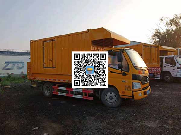 安岳租赁发电车