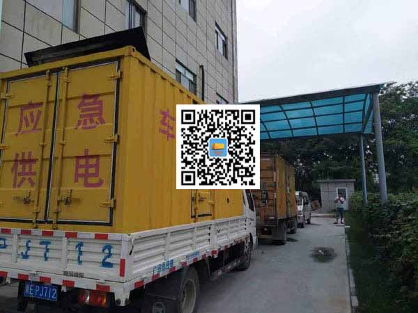 安岳租赁发电机50kw设备需要多大电缆线